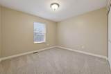 1056 Rosemary Circle - Photo 27