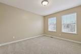 1056 Rosemary Circle - Photo 32