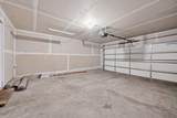 1687 Liberty Lane - Photo 18