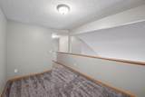 1687 Liberty Lane - Photo 21