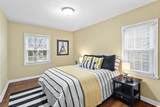 3314 Washburn Avenue - Photo 3