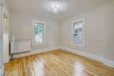 2939 Russell Ave Avenue - Photo 10