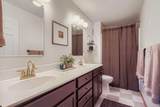 7519 Arbor Lane - Photo 12