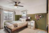 7519 Arbor Lane - Photo 13