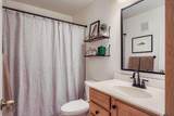 7519 Arbor Lane - Photo 15