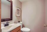 7519 Arbor Lane - Photo 18