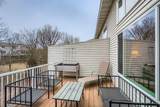 7519 Arbor Lane - Photo 20
