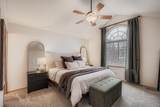 7519 Arbor Lane - Photo 9