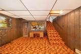 520 Ridgewood Road - Photo 29