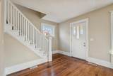 1423 Upton Avenue - Photo 8