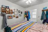 1523 3rd Street - Photo 15