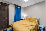 1523 3rd Street - Photo 25