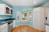 4134 145th Lane - Photo 18