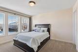 6507 Carriage Way - Photo 31