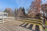 10908 Maryland Avenue - Photo 51