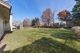 10908 Maryland Avenue - Photo 53