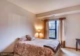 7600 Lyndale Avenue - Photo 7