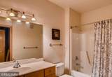 7600 Lyndale Avenue - Photo 8