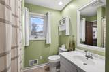 2538 140th Lane - Photo 12