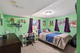 2538 140th Lane - Photo 16