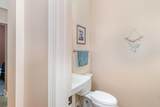 1275 Waters Path - Photo 20