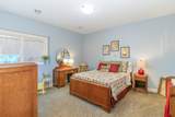 1275 Waters Path - Photo 25