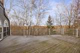 1560 Bluff Creek Drive - Photo 58
