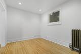 1204 Harmon Place - Photo 12