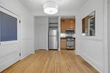 1204 Harmon Place - Photo 14