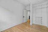 1204 Harmon Place - Photo 20