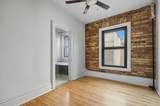 1204 Harmon Place - Photo 22