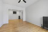 1204 Harmon Place - Photo 9