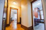 314 Bates Avenue - Photo 15