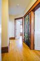 314 Bates Avenue - Photo 16