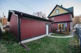 314 Bates Avenue - Photo 33