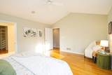 107 Shiloh Court - Photo 30