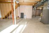 107 Shiloh Court - Photo 37