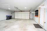107 Shiloh Court - Photo 41
