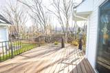 107 Shiloh Court - Photo 47