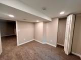104 Ross Avenue - Photo 21