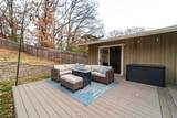 112 Sabra Court - Photo 47