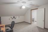 1252 10th Avenue - Photo 34