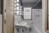 4428 34th Avenue - Photo 22