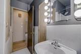 4428 34th Avenue - Photo 23