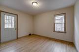 4428 34th Avenue - Photo 25