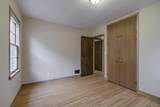 4428 34th Avenue - Photo 27