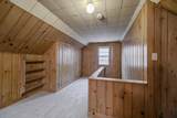 4428 34th Avenue - Photo 31