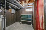 4428 34th Avenue - Photo 42