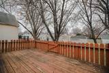 4428 34th Avenue - Photo 45
