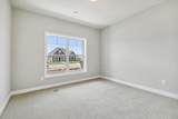 8203 Haywood Drive - Photo 8